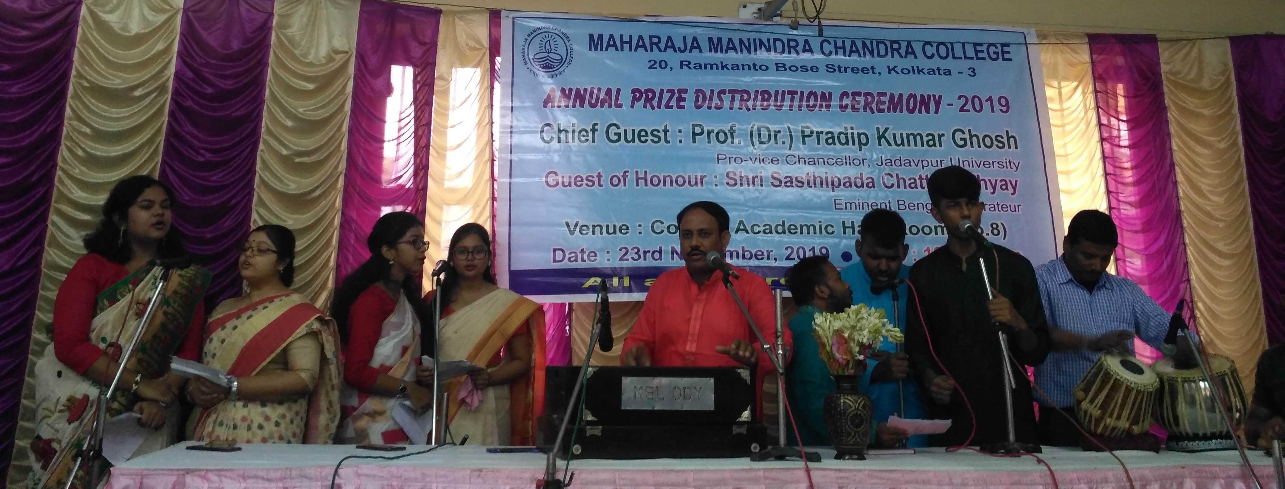 Annual Prize Distribution-2019 